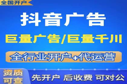 百度搜索推广如何助力教育机构吸引潜在学员