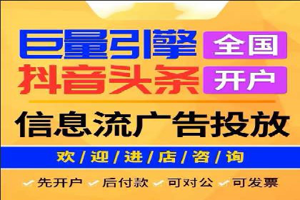 企业SEM服务实战案例解析